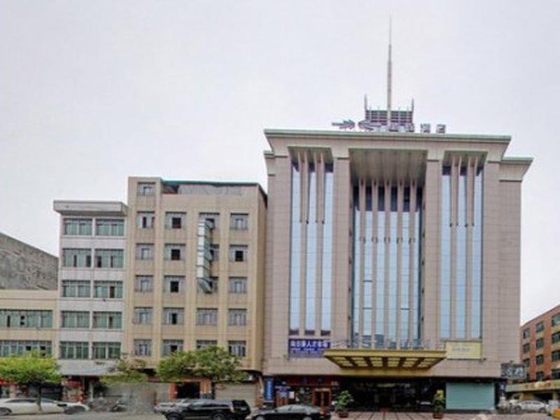 Starway Hotel Guangzhou Xintang Branch 외부 사진